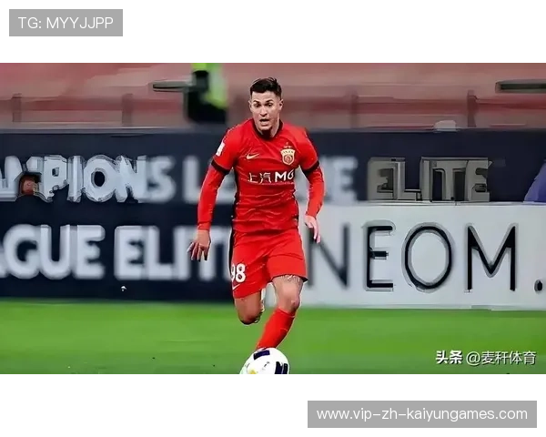 上海海港外援强劲助攻，卫冕目标愈加明确