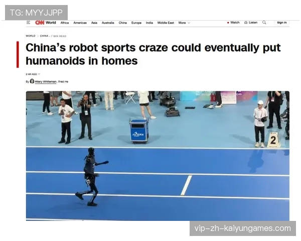 体育新闻中心特别专题，体育新闻专题报道