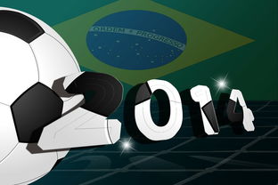 开云在线直播-德国队在2024年混合团体世界杯中的综合实力展示，德国队2022世界杯资格赛